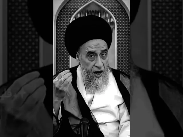 ⁣طفل 👶عمره ساعتين وندعس كم الديه... 🙏❤سيد صباح شبر