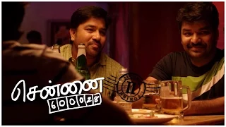 chennai 28 2nd innings sneak peek exclusive 4 min video venkat prabhu yuvan shankar raja
