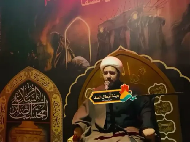 ⁣نعي تشييع جنازة الإمام الكاظم (ع). #الشيخ_جاسم_الكربلائي