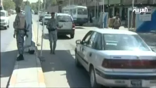 Iraqi Gay Community And Emos Fear Abuse Violence 