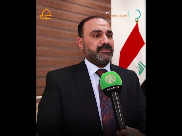 ⁣قسم القانونية في العتبة المقدسة يقيم محاضرات لتعريف الخدم بالحقوق والوجبات