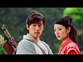 Trailer for Chinese paladin