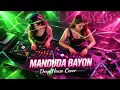 Lagu Manduda Bayon - Deep house cover version 