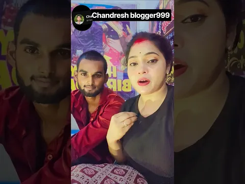 आप लोग इस चैनल को सपोर्ट करें प्लीज मेरे भाई🙏