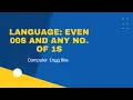 Language for strings starting with 00 and ends with 1 in TCS