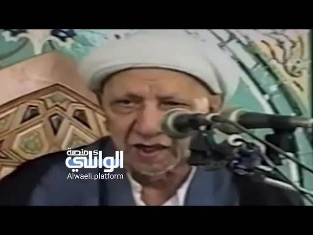 متاع الدنيا قليل وبثمن | د.احمد الوائلي