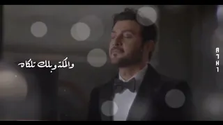 على النية ماجد المهندس 