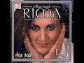 Dana Dana - Rima & Cheb Rayan