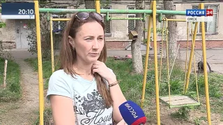 информационный блок 16 05
