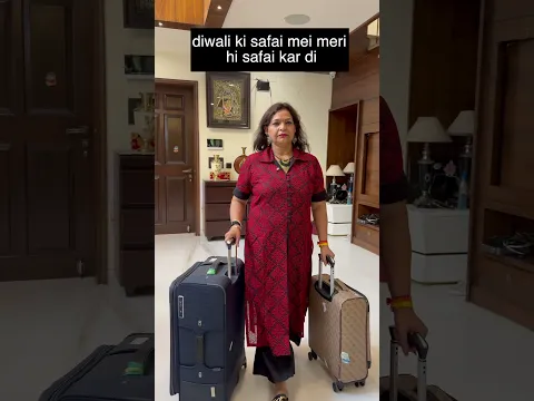 Diwali ki safai #diwali