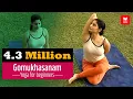 Gomukhasanam | Yoga for beginners by Yamini Sharma | Health Benefits | Manorama Online