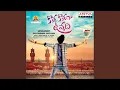 Download Lagu O Prema