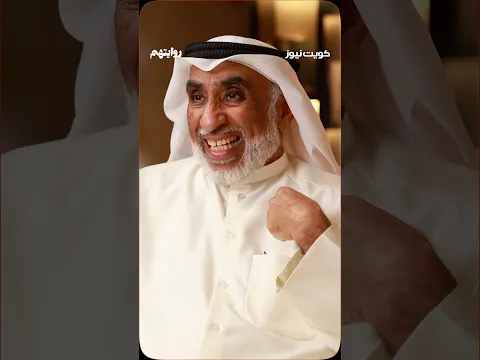 أسباب الفشل في العلاقات