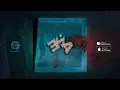 Download Lagu MATRANG - Медуза