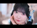 【MV Teaser 小野寺 梓】fav me「にゃんてずるいの！」