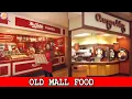 20 Mall Restaurants That Have Disappeared