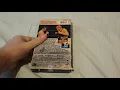 Download Lagu Gladiator (1992): VHS Review