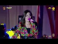 Download Lagu DERMAGA BIRU | DEVIANA SAFARA | NIRWANA Come Back | METAMORFOSA CB Anti Tobat