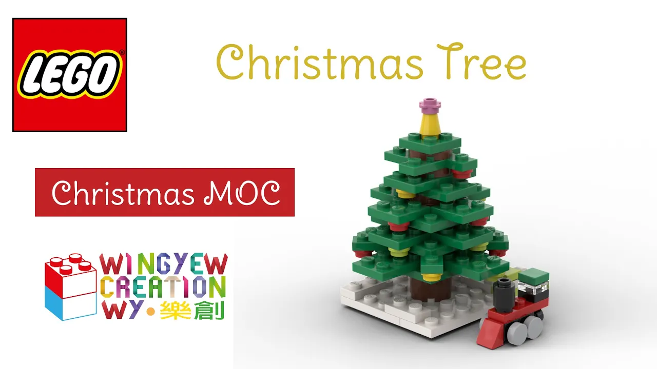 10 Christmas Things You Can Make With 10 Lego Pieces. 