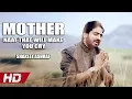 Download Lagu MOTHER NAAT THAT WILL MAKE YOU CRY - NI KITHEY TUR GAI EN MAAYEN - SHAKEEL ASHRAF - HI-TECH ISLAMIC