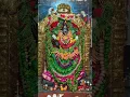 Download Lagu Sri shakambari Devi