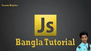 Javascript bangla tutorial 11 while loop