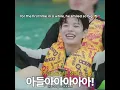 Download Lagu i started crying when i saw him smile that big..😭💗 #fyp #fy #seungmin #changbin #seungbin #shorts