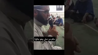 بئس الضجيع الجوع 