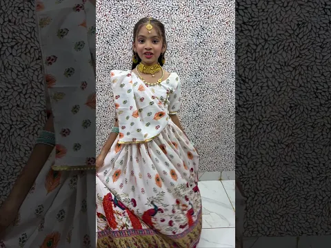 pari ka Radha Lock kaisa laga 😍😍#shortvideo #funwithparicute