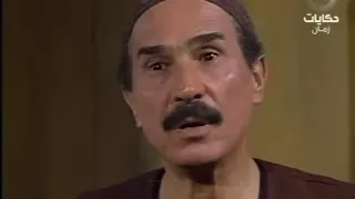 بريق في السحاب مصطفى فهمي عايدة رياض الحلقة 01 من 19 