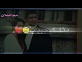 احمد ستار يا نصيبي الراح حصريا