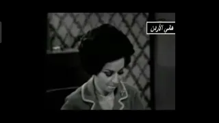 بديعة مصابني وكلامها عن صعوبة الزواج سنة 1966 