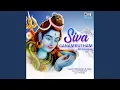 Srisila
