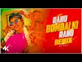 Download Lagu Ranu Bombai Ki Ranu Remix | Subha Ka Muzik | Viral Edm Remix | Dance | Dj Remix 2025 | Club Remix