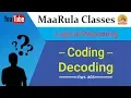 Coding-Decoding part - Logical Reasoning For NIMCET BHU JNU JAMIA