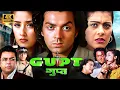 Download Lagu Who is the Killer? 🔍 Gupt (1997) 4K 🌟Bobby Deol, Kajol, Manisha Koirala 🎭 90s Crime Action Thriller