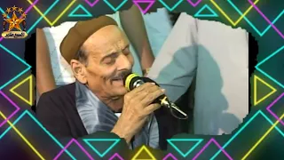 الاسطوره مكرم المنياوي موال وعدو الحبايب النسخه الاصليه دندنها