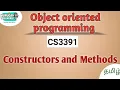 Constructors and Methods in Object Oriented Programming CS3391 OOP Anna University