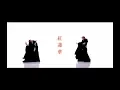 Download Lagu \
