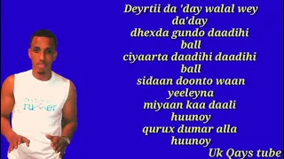 Ilkacase Qays Hesti Daganey 