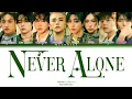 Download Lagu Stray Kids (스트레이 키즈) – 'Never Alone' [Color Coded Lyrics]