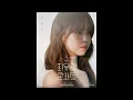 최유리 - 내게 남은 사랑을 드릴께요 음원