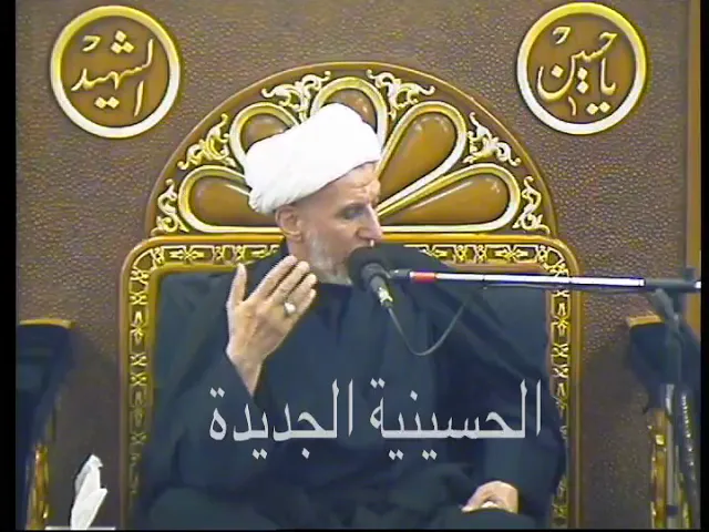 ⁣الشيخ علي سليمان العميري- ليلة ١٦ محرم ١٤٤٠- الحسينية الجديدة - دولة الكويت