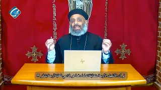 لماذا لا نجد الأربعة أناجيل متطابقة تماما لماذا لم يكتب إنجيل واحد 