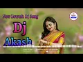 Download Lagu Dilruba Tu Hai Bewafa !! Dj Akash Hindi Bewafa Dj Sad Song gw4 f DAfuQ