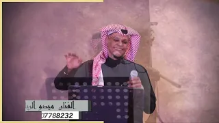 يالي عليك الذهب مرشوش الفنان ميدو الرياض 2025 زواجات الرياض فنانين الرياض مطربين افراح طق 