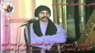 لحن شيري ماريا برلكس لحن البركه الاختيار افرايم سابقا الانبا رافائيل اسقف وسط القاهره 