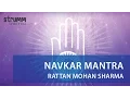 Lagu Navkar Mantra I One Hour Chant I Rattan Mohan Sharma