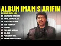 MENARI DI ATAS LUKA - IMAM S ARIFIN FULL ALBUM TERBAIK (LIRIK VIDEO) SENANDUNG REMBULAN - DANGDUT