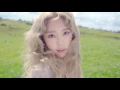 [HD繁中] 太妍 TAEYEON (Girls' Generation) - I (feat. Verbal Jint)